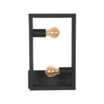 Wandlamp_Quadrato_20x10x40_Cm_Voorkant2
